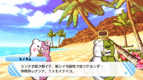 ꡼ No.013 | ֥ϥåԡ󥬥SפΥ饯Хȥ⡼ɤξ󤬸200ؤΥХȥ⡼ɡ˾ɤо