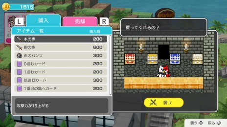 ꡼ No.014 | ֥ϥåԡ󥬥SפΥ饯Хȥ⡼ɤξ󤬸200ؤΥХȥ⡼ɡ˾ɤо