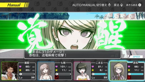 ꡼ No.016 | ֥ϥåԡ󥬥SפΥ饯Хȥ⡼ɤξ󤬸200ؤΥХȥ⡼ɡ˾ɤо