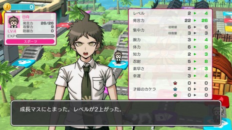 ꡼ No.021 | ֥ϥåԡ󥬥SפΥ饯Хȥ⡼ɤξ󤬸200ؤΥХȥ⡼ɡ˾ɤо