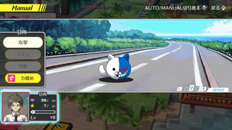 ꡼ No.022 | ֥ϥåԡ󥬥SפΥ饯Хȥ⡼ɤξ󤬸200ؤΥХȥ⡼ɡ˾ɤо