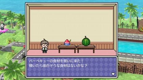 ꡼ No.023 | ֥ϥåԡ󥬥SפΥ饯Хȥ⡼ɤξ󤬸200ؤΥХȥ⡼ɡ˾ɤо