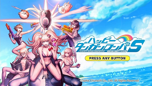 ꡼ No.001 | Ĥ˥󥬥ѥ꡼Switchͷ٤롪Ρ֥ϥåԡ󥬥S Ķ⹻񥵥ɡפ濴˥̥ϤҲ