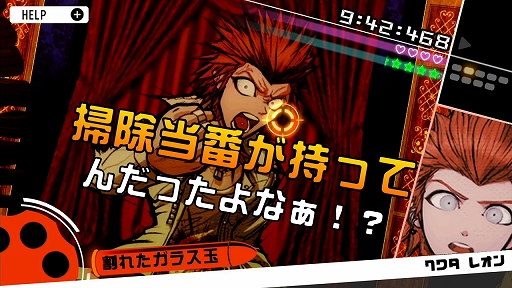 ꡼ No.006 | Ĥ˥󥬥ѥ꡼Switchͷ٤롪Ρ֥ϥåԡ󥬥S Ķ⹻񥵥ɡפ濴˥̥ϤҲ