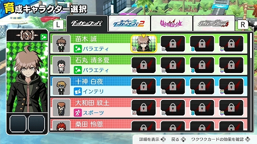 ꡼ No.009 | Ĥ˥󥬥ѥ꡼Switchͷ٤롪Ρ֥ϥåԡ󥬥S Ķ⹻񥵥ɡפ濴˥̥ϤҲ