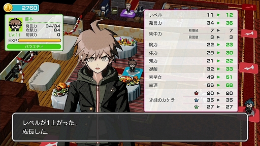 ꡼ No.010 | Ĥ˥󥬥ѥ꡼Switchͷ٤롪Ρ֥ϥåԡ󥬥S Ķ⹻񥵥ɡפ濴˥̥ϤҲ