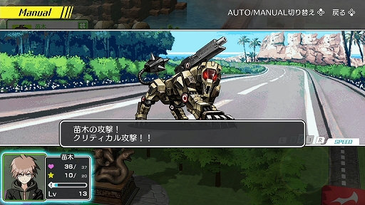 ꡼ No.014 | Ĥ˥󥬥ѥ꡼Switchͷ٤롪Ρ֥ϥåԡ󥬥S Ķ⹻񥵥ɡפ濴˥̥ϤҲ