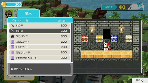 ꡼ No.015 | Ĥ˥󥬥ѥ꡼Switchͷ٤롪Ρ֥ϥåԡ󥬥S Ķ⹻񥵥ɡפ濴˥̥ϤҲ