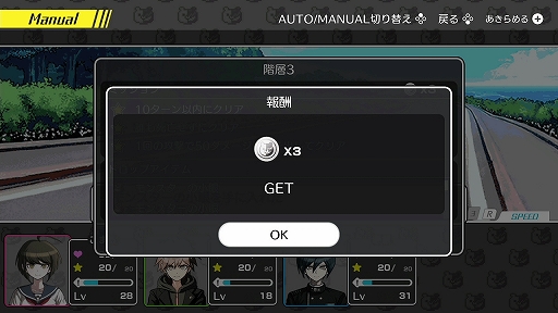 ꡼ No.020 | Ĥ˥󥬥ѥ꡼Switchͷ٤롪Ρ֥ϥåԡ󥬥S Ķ⹻񥵥ɡפ濴˥̥ϤҲ