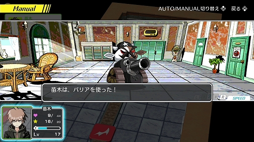 ꡼ No.023 | Ĥ˥󥬥ѥ꡼Switchͷ٤롪Ρ֥ϥåԡ󥬥S Ķ⹻񥵥ɡפ濴˥̥ϤҲ