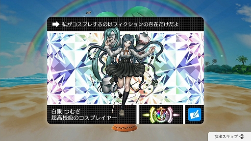 ꡼ No.024 | Ĥ˥󥬥ѥ꡼Switchͷ٤롪Ρ֥ϥåԡ󥬥S Ķ⹻񥵥ɡפ濴˥̥ϤҲ