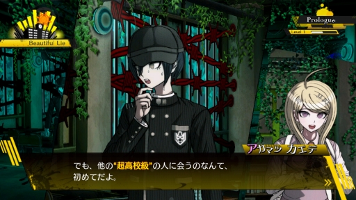 ꡼ No.026 | Ĥ˥󥬥ѥ꡼Switchͷ٤롪Ρ֥ϥåԡ󥬥S Ķ⹻񥵥ɡפ濴˥̥ϤҲ