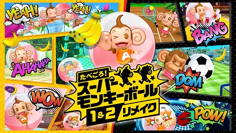 ꡼ No.003 | E3 2021ϡ֤٤ѡ󥭡ܡ12ᥤפ107Switchо