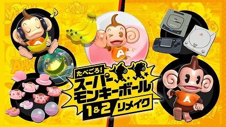 ꡼ No.007 | E3 2021ϡ֤٤ѡ󥭡ܡ12ᥤפ107Switchо