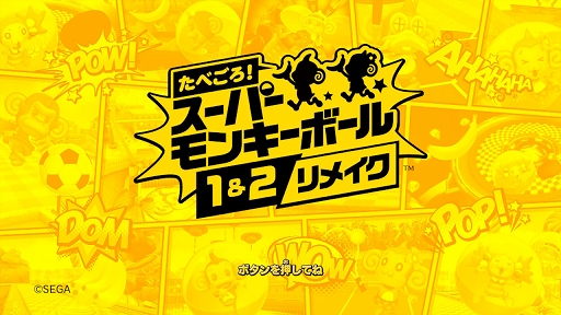 ꡼ No.001 | ֤٤ѡ󥭡ܡ 12ᥤץץ쥤ݡȡΥܡžץǳڤबäƤ