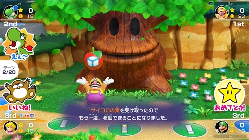 ꡼ No.009 | ֥ޥꥪѡƥ ѡפκǿ륰οۥ顼ɤʤɿʥܡɤξҲ