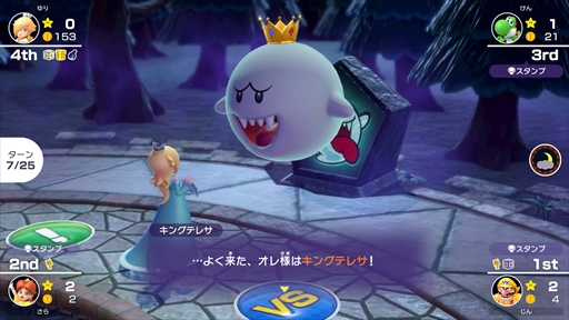 ꡼ No.015 | ֥ޥꥪѡƥ ѡפκǿ륰οۥ顼ɤʤɿʥܡɤξҲ