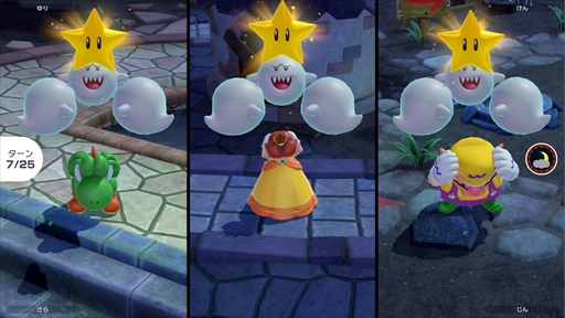 ꡼ No.016 | ֥ޥꥪѡƥ ѡפκǿ륰οۥ顼ɤʤɿʥܡɤξҲ