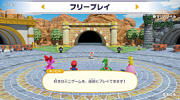 ���������꡼ No.042�Υ���ͥ������ / ����ȯ��֥ޥꥪ�ѡ��ƥ� �����ѡ����������פ�̥�Ϥ�Ҳ𡣥ʥ�Х�󥰺��ʤ��鸷�����줿�ߥ˥����ब100����ڤ���륷�꡼���ǿ���