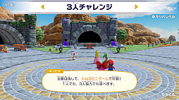 ���������꡼ No.043�Υ���ͥ������ / ����ȯ��֥ޥꥪ�ѡ��ƥ� �����ѡ����������פ�̥�Ϥ�Ҳ𡣥ʥ�Х�󥰺��ʤ��鸷�����줿�ߥ˥����ब100����ڤ���륷�꡼���ǿ���