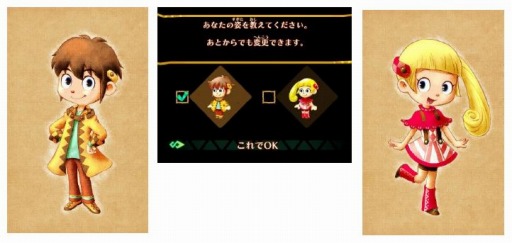 画像ギャラリー No.001のサムネイル画像 / Switch向けファンタジーRPG「WORTH LIFE」7月14日に海外で販売開始