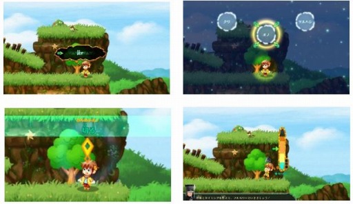 画像ギャラリー No.002のサムネイル画像 / Switch向けファンタジーRPG「WORTH LIFE」7月14日に海外で販売開始