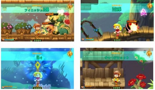 画像ギャラリー No.003のサムネイル画像 / Switch向けファンタジーRPG「WORTH LIFE」7月14日に海外で販売開始