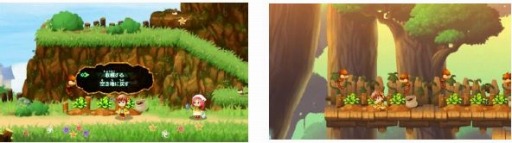 画像ギャラリー No.004のサムネイル画像 / Switch向けファンタジーRPG「WORTH LIFE」7月14日に海外で販売開始