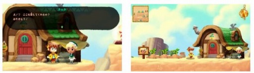 画像ギャラリー No.006のサムネイル画像 / Switch向けファンタジーRPG「WORTH LIFE」7月14日に海外で販売開始