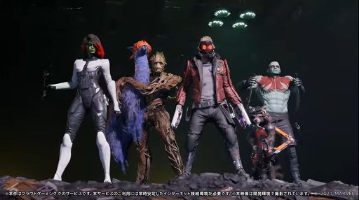 ���������꡼ No.001�Υ���ͥ������ / ��E3 2021�ϡ�Marvel��s Guardians of the Galaxy�פ�Nintendo Switch�������饦���Ǥ�ȯɽ��¾�ץ�åȥե������Ʊ��10��26��ȯ��