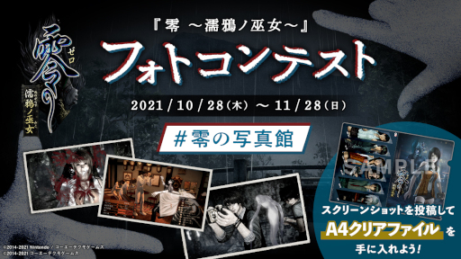 ꡼ No.003 |  Ǩ׿١VERY EASYɤ