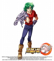 ꡼ No.093 | ֥ѡܥå30סƻﵡΤΥ꡼󥷥åȤ䥪ꥸʥ륭饯ΥХåܡʤɤξܺپ󤬸