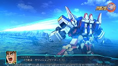 ꡼ No.096 | ֥ѡܥå30סƻﵡΤΥ꡼󥷥åȤ䥪ꥸʥ륭饯ΥХåܡʤɤξܺپ󤬸