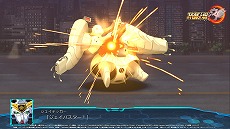 ꡼ No.111 | ֥ѡܥå30סƻﵡΤΥ꡼󥷥åȤ䥪ꥸʥ륭饯ΥХåܡʤɤξܺپ󤬸