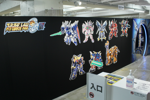 スーパーロボット大戦og展 が本日より開催 シリーズで活躍したオリジナルキャラクターたちの設定資料やイラストなどが一堂に会する スーパーロボット大戦og展 が本日より開催 シリーズで活躍したオリジナルキャラクターたちの設定資料やイラストなどが一堂に会する