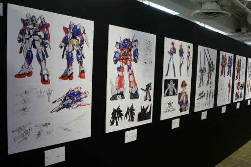 画像集#004のサムネイル/「スーパーロボット大戦OG展」が本日より開催。シリーズで活躍したオリジナルキャラクターたちの設定資料やイラストなどが一堂に会する