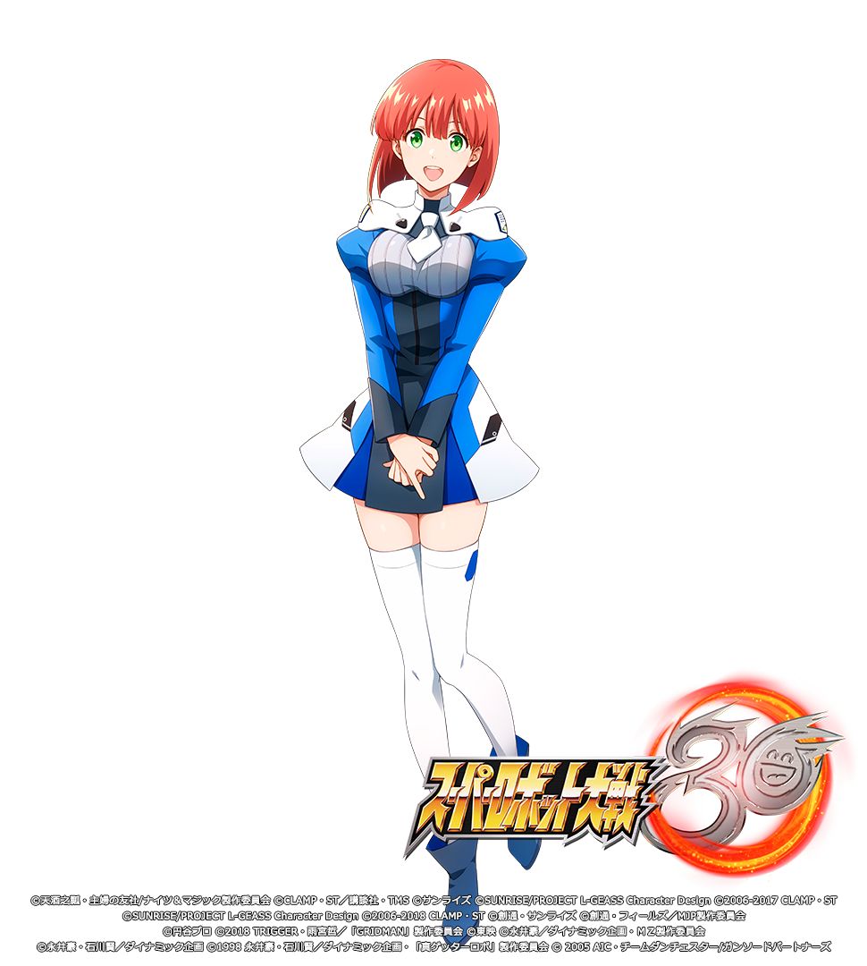 画像集no 033 スーパーロボット大戦30 のオリジナル戦艦 ドライストレーガー を含む 多数の新規スクリーンショットが公開 画像集no 033 スーパーロボット大戦30 のオリジナル戦艦 ドライストレーガー を含む 多数の新規スクリーンショットが公開