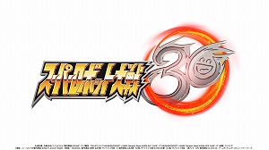 ꡼ No.001Υͥ / ֥ѡܥå30פΥꥸʥϡȥɥ饤ȥ졼ɤޤࡤ¿ο꡼󥷥åȤ