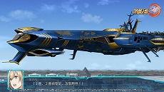 ꡼ No.006 | ֥ѡܥå30פΥꥸʥϡȥɥ饤ȥ졼ɤޤࡤ¿ο꡼󥷥åȤ