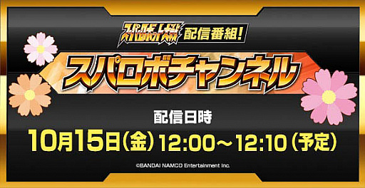 ꡼ No.001 | ѥܥͥ뤬1015ۿꡣ֥ѡܥå30׻ʤȯɽ