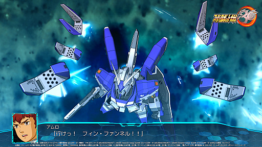 スーパーロボット大戦30」,DLC(1)で参戦する4作品9機体が発表。PS4