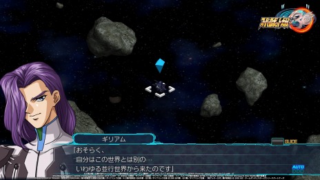 ꡼ No.004 | ֥ѡܥå30פ˥ڥ󥹥Ȥȥꥢࡦ̵åץǡȤ1117ˡDLC1.1119˼