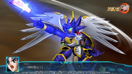 ꡼ No.009 | ֥ѡܥå30פ˥ڥ󥹥Ȥȥꥢࡦ̵åץǡȤ1117ˡDLC1.1119˼