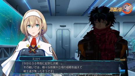 ꡼ No.013 | ֥ѡܥå30פ˥ڥ󥹥Ȥȥꥢࡦ̵åץǡȤ1117ˡDLC1.1119˼