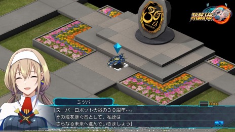 ꡼ No.014 | ֥ѡܥå30פ˥ڥ󥹥Ȥȥꥢࡦ̵åץǡȤ1117ˡDLC1.1119˼