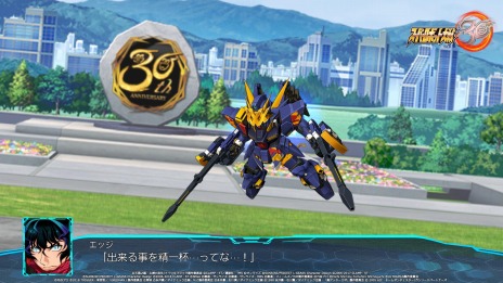 ꡼ No.015 | ֥ѡܥå30פ˥ڥ󥹥Ȥȥꥢࡦ̵åץǡȤ1117ˡDLC1.1119˼