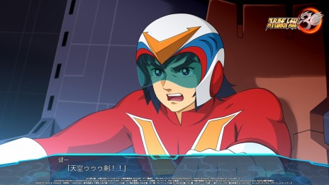 ꡼ No.018 | ֥ѡܥå30פ˥ڥ󥹥Ȥȥꥢࡦ̵åץǡȤ1117ˡDLC1.1119˼