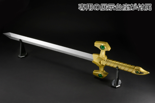 ꡼ No.002 | ֥ѥOGץ꡼ΥХȥǥåɤΩβդ