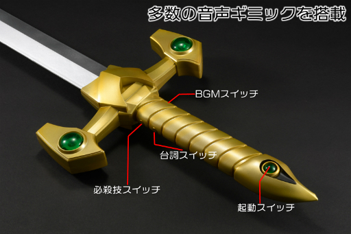 ꡼ No.003 | ֥ѥOGץ꡼ΥХȥǥåɤΩβդ