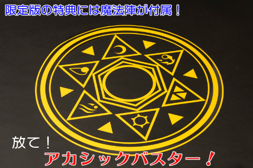 ꡼ No.009 | ֥ѥOGץ꡼ΥХȥǥåɤΩβդ